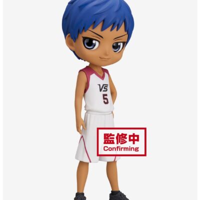 Banpresto Kuroko’s Basketball Q Posket Daiki Aomine (Movie Ver.) Figure