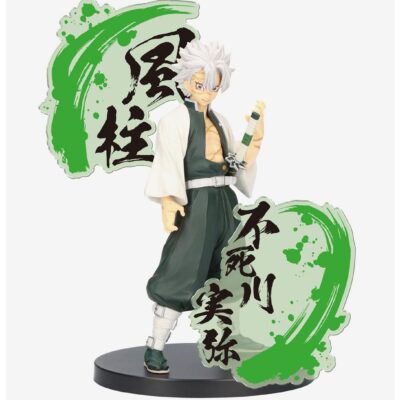 Banpresto Demon Slayer: Kimetsu No Yaiba Sanemi Shinazugawa Figure